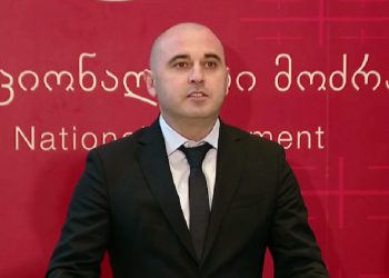 “მაქვს ინფორმაცია, რომ გაუდგება ციხის გზას” – ვისზე საუბრობს ხაბეიშვილი