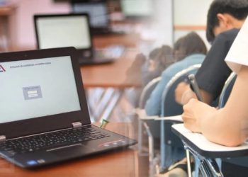 საყურადღებო ინფორმაცია აბიტურიენტებისთვის – უფასო ფაკულტეტების სია გამოქვეყნდა