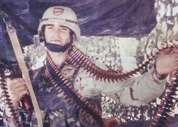 საქართველოს ეროვნული გმირი 41 წლის გახდებოდა