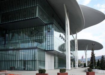 იუსტიციის სახლი განცხადებას ავრცელებს