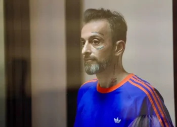 თმის ღერზე ჩატარებული ექსპერტიზის დასკვნით, პატიმარ ნიკა კაციას ორგანიზმში ნარკოტიკის მოხმარების კვალი არ აღმოჩნდა