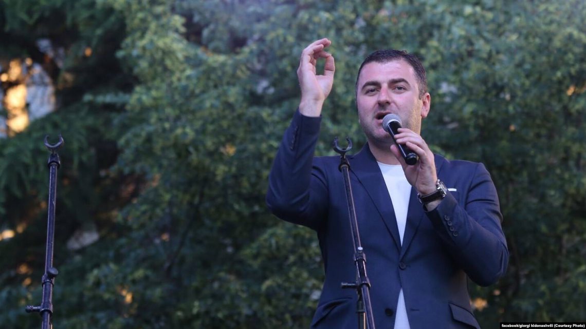 „დილის 8 საათზე დაგვადგნენ პოლიციის თანამშრომლები” – გიორგი კლდონაშვილი