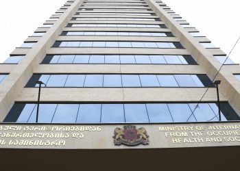 ოპიოიდური დამოკიდებულების ჩანაცვლებითი მკურნალობის პაციენტებისთვის რეგისტრაცია იწყება – ვის შეუძლია პროგრამაში ჩართვა