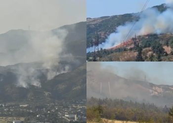 ხანძარი თბილისში – ცეცხლის ქრობის სამუშაოებში 2 ვერტმფრენი ჩაერთო