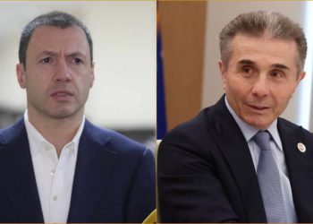 “ეს ივანიშვილმა ღალატად ჩათვალა”- რა ინფორმაციას ავრცელებს გიორგი ბაჩიაშვილი