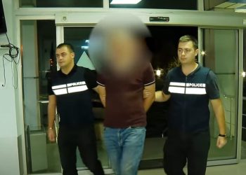 “თბილისში, ერთ-ერთ ბინაში ქურდობის მიზნით უკანონოდ შეაღწია” – შსს განცხადებას ავრცელებს