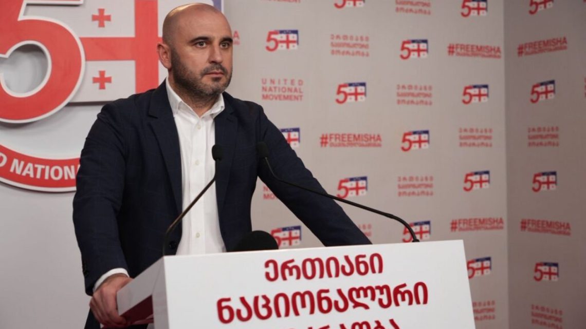 რა კომენტარს აკეთებს ლევან ხაბეიშვილი თორნიკე რიჟვაძის საქმესთან დაკავშირებით