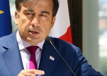 მიხეილ სააკაშვილი განცხადებას ავრცელებს