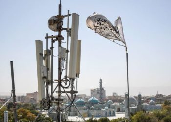 „თალიბანმა“ ჩრდილოეთ ავღანეთში ინტერნეტი აკრძალა