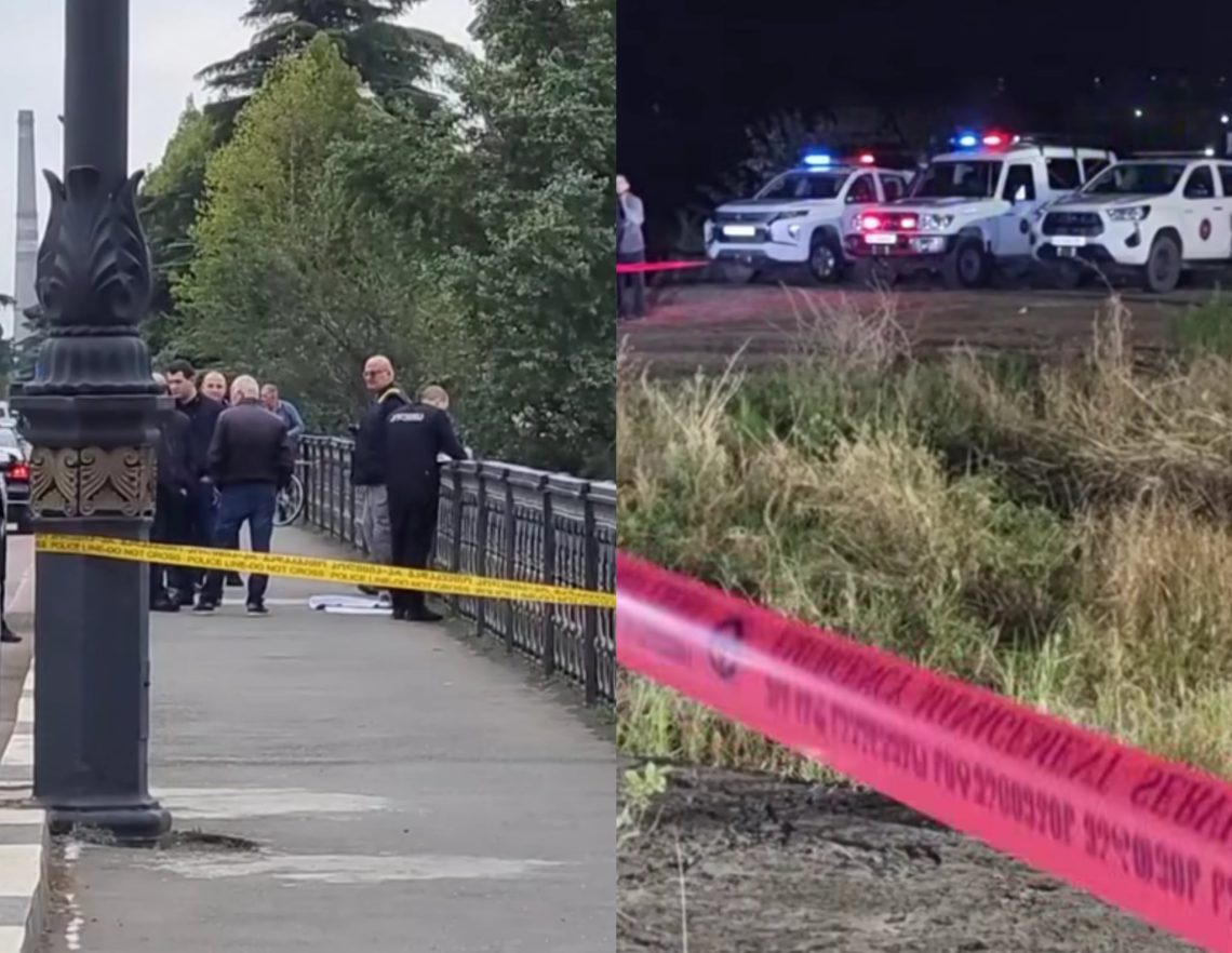 რუსთავში 16 წლის ბიჭს ეძებენ