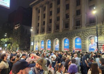 🎥მელიქიშვილზე, კალაძის შტაბთან საპროტესტო აქცია მიმდინარეობს