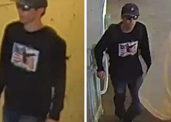 აშშ-ის გამოძიების ფედერალური ბიურო ჩარლი კირკის სავარაუდო მკვლელის ფოტოებს აქვეყნებს