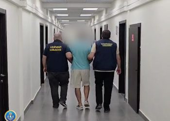 საგამოძიებო სამსახურმა დიდი ოდენობით სხვისი ქონების მითვისების ფაქტზე ორი პირი დააკავა