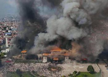 ნეპალში პარლამენტის შენობა დაწვეს