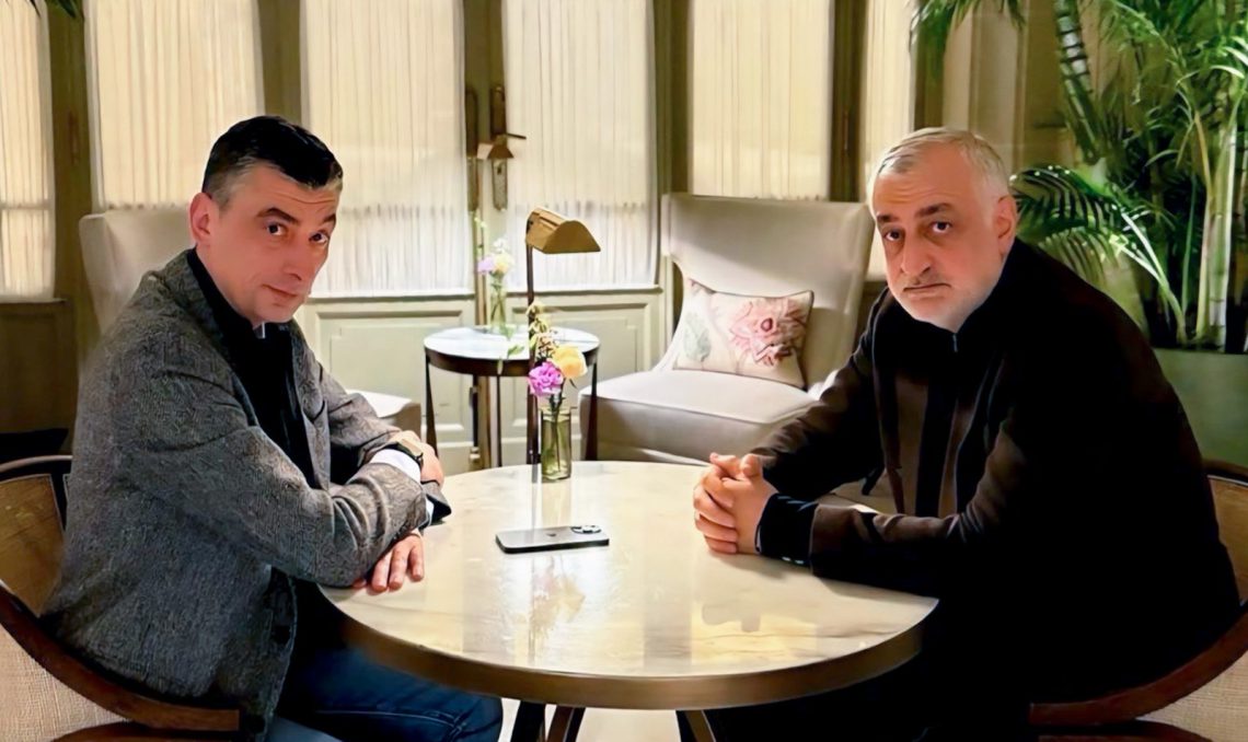„ლელო ძლიერი საქართველო“ და პარტია „გახარია საქართველოსთვის“ ერთობლივ განცხადებას ავრცელებენ