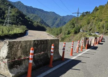 ბათუმი–ახალციხის დამაკავშირებელი  გზის ერთი ნაწილი ჩამოინგრა