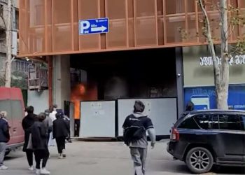 საბურთალოზე, „აგროჰაბის“ პირველ სართულზე ხანძარი გაჩნდა – რა ვითარებაა ადგილზე