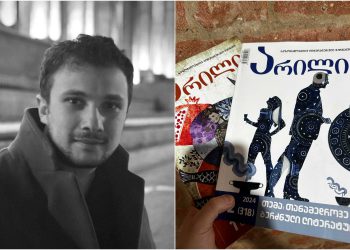 “ნორვეგიულ ფონდს სურს დააფინანსოს არილი… გვიწევს უარი ვთქვათ, თორემ ეგრევე აგენტების იარლიყებს მოგვაკრავს ქართული ოცნება” – ლექსო დორეული