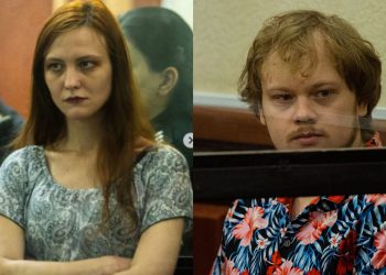 დღეს სასამართლო  ნარკოდანაშაულის ბრალდებით დაკავებული რუსეთის მოქალაქეების ანასტასია ზინოვკინას და არტემ ბრიგულის საბოლოო სიტყვებს მოისმენს