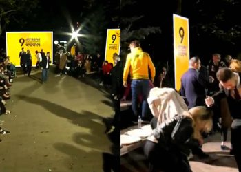 🎥ირაკლი კუპრაძეს მოსახლეობასთან შეხვედრის დროს კვერცხები ესროლეს