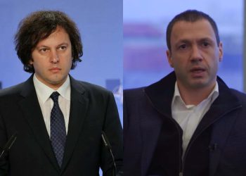 კობახიძე ბაჩიაშვილის მშობლების მიმართ გამოცხადებულ დევნასთან დაკავშირებით პირველ კომენტარს აკეთებს