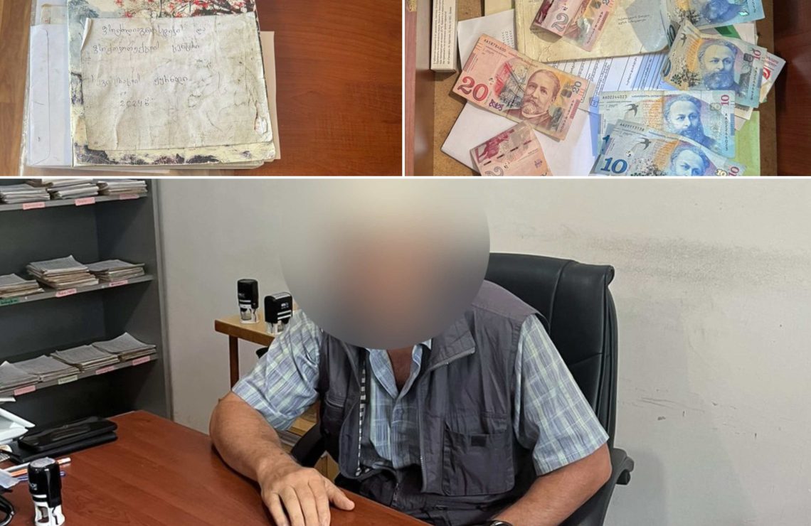 საგამოძიებო სამსახურმა კომერციული მოსყიდვისა და ფსიქოტროპული ნივთიერების შესაძენად რეცეპტის დამზადება-გასაღების ფაქტზე ერთი პირი დააკავა