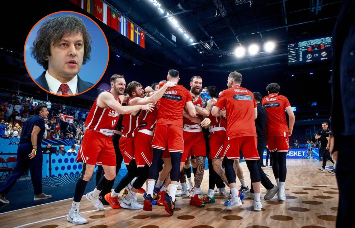 საქართველოს კალათბურთის ნაკრებს ევრობასკეტ 2025-ზე მეოთხედფინალში გასვლისთვის 3 მილიონი ლარით დააჯილდოვებენ