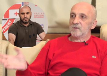 “იქნებ ეს ხაბეიშვილი სულაც არ არის და სუს-ი გვესაუბრება მის ნაცვლად?!” – რას წერს გია ხუხაშვილი