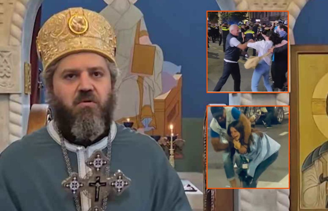 “ვინ ხართ? სად გაიზარდეთ ან საიდან მოხვედით? მილიციას ამოფარებულო “ვაჟკაცებო'” – არქიმანდრიტი შიო კვარაცხელია