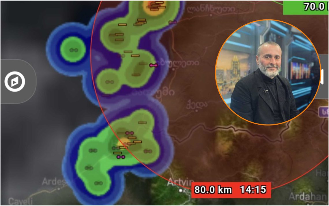 “შავი ზღვიდან, სანაპიროს თითქმის მთელ სიგრძეზე შტორმის ღრუბელი შემოდის” – რა ინფორმაციას ავრცელებს სინოპტიკოსი ირაკლი ერაძე