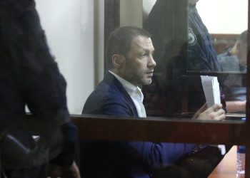 თბილისის საქალაქო სასამართლოში გიორგი ბაჩიაშვილის პროცესი გადაიდო