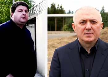 ვინ არის გრიგოლ ლილუაშვილის ნათესავი, ვისზეც სუსმა ძებნა გამოაცხადა