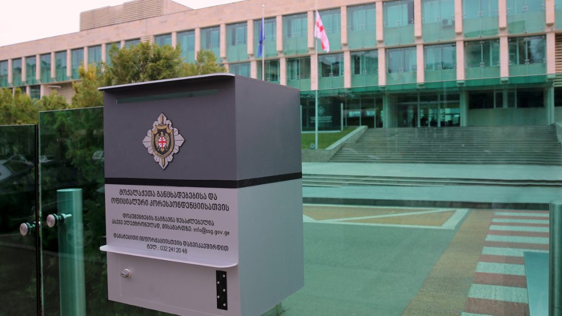 “პერფორმანსები არ ისჯება, ისჯება დანაშაული” – სუს-ი ანა წითლიძეს განცხადებაზე