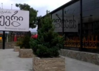 თბილისში, რესტორან “ქვევრში“ გვიან ღამით სროლა იყო – შსს-მ გამოძიება დაიწყო