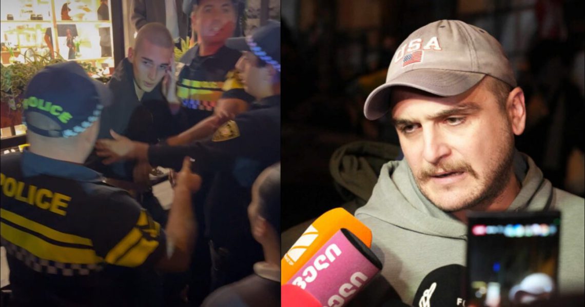 აქციის მონაწილეებზე თავდამსხმელი გაათავისუფლეს, დაიწყო სხვა გამოძიება ძალადობის მუხლით