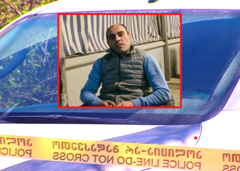 კაცი, რომელმაც ყოფილ ცოლს ჯერ მჟავა შეასხა, შემდგ კი ბენზინი გადაასხა და ცეცხლი წაუკიდა, დაკავებულია