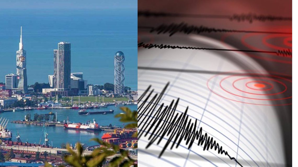 რატომ არის ბათუმი საშიში და რა მოხდება მიწისძვრის შემთხვევაში – რას წერს სეისმოლოგი