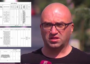 “სუს-ი შესასყიდად ეძებს ფულის სათვლელ აპარატს, პატარა ყურსასმენებს და სირენებს” – ბესიკ დონაძე