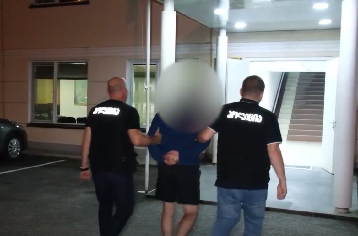 დანაშაული 20 წლამდე ან უვადო თავისუფლების აღკვეთას ითვალისწინებს – შსს განცხადებას ავრცელებს