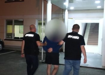 დანაშაული 20 წლამდე ან უვადო თავისუფლების აღკვეთას ითვალისწინებს – შსს განცხადებას ავრცელებს