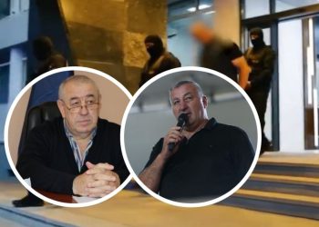 „მოზაიკის“ ცნობით, ალკოჰოლის არალეგალური წარმოების ბრალდებით დაკავებულთა შორის არიან გორელი ბიზნესმენი გიორგი კანდელაკი და საკრებულოს წევრი ბორია გოგიჩაიშვილი