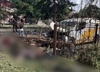 “სიტყვები არ მყოფნის…დაღუპულია 20 ადამიანი” – რუსეთმა დონეცკის ოლქზე იერიში მაშინ მიიტანა, როდესაც პენსიები რიგდებოდა