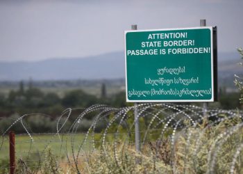 გავრცელებული ინფორმაციით გორის მუნიციპალიტეტის სოფელ თამარაშენიდან 4 არასრულწლოვანი გაიტაცეს