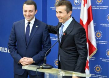 რას უნდა ახადოს ფარდა ღარიბაშვილმა? – კოტე ბაბუნაშვილის სკანდალური განცხადება