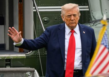 დონალდ ტრამპი საგანგებო განცხადებას ავრცელებს