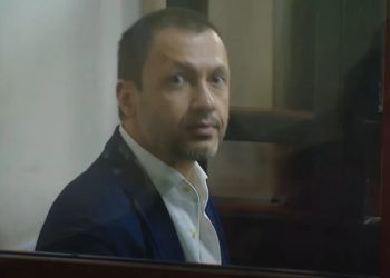 პროკურატურამ გიორგი ბაჩიაშვილის მშობლებს ბრალდება ოფიციალურად წარუდგინა