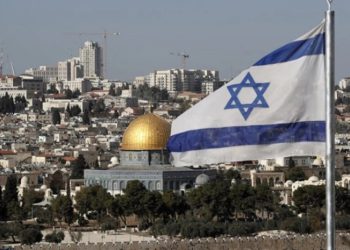 ისრაელის საგარეო უწყება განცხადებას ავრცელებს