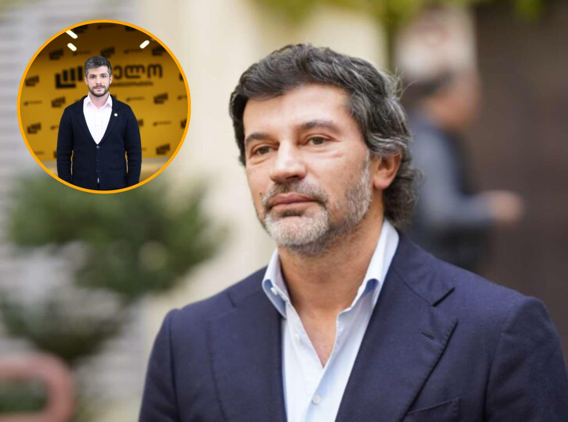 “საიდან მოიტანეთ, რომ ირაკლი კუპრაძე ჩემი კონკურენტია?” – კალაძე