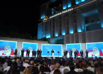 კახა კალაძემ თბილისის საკრებულოს პროპორციული სია წარადგინა