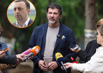 “ბოლოს აღარ მახსოვს როდის მქონდა კომუნიკაცია”, – რას აცხადებს კახა კალაძე ირაკლი ღარიბაშვილზე